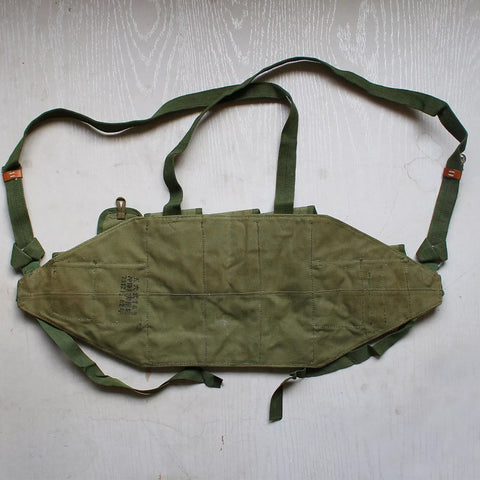 Hades Military Surplus Vietnam War US Army Chest Rig GG